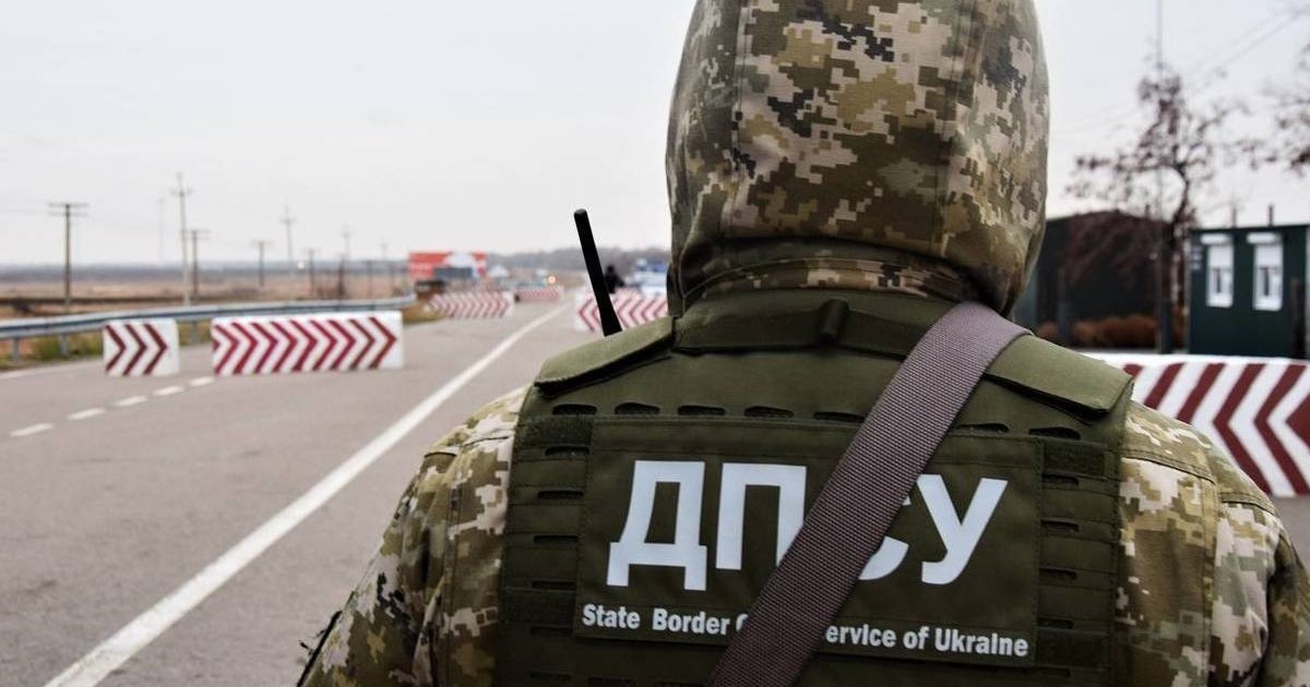 День прикордонника України: історія свята та привітання у прозі на 30 квітня