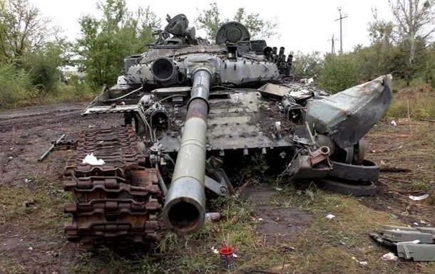 Генштаб України оголосив актуальні дані про втрати російських сил