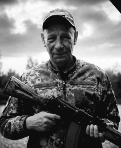 Львівщина 28 квітня віддає шану загиблим захисникам: список імен