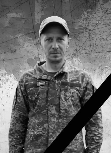 Львівщина вшановує пам'ять загиблих захисників: церемонія прощання 27 квітня