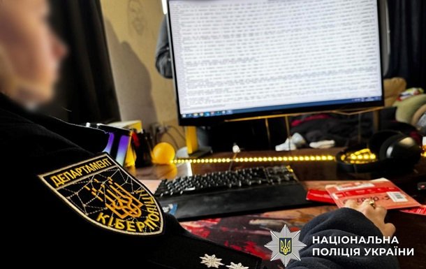 Львівські хакери заробили мільйони на зламаних акаунтах у Roblox