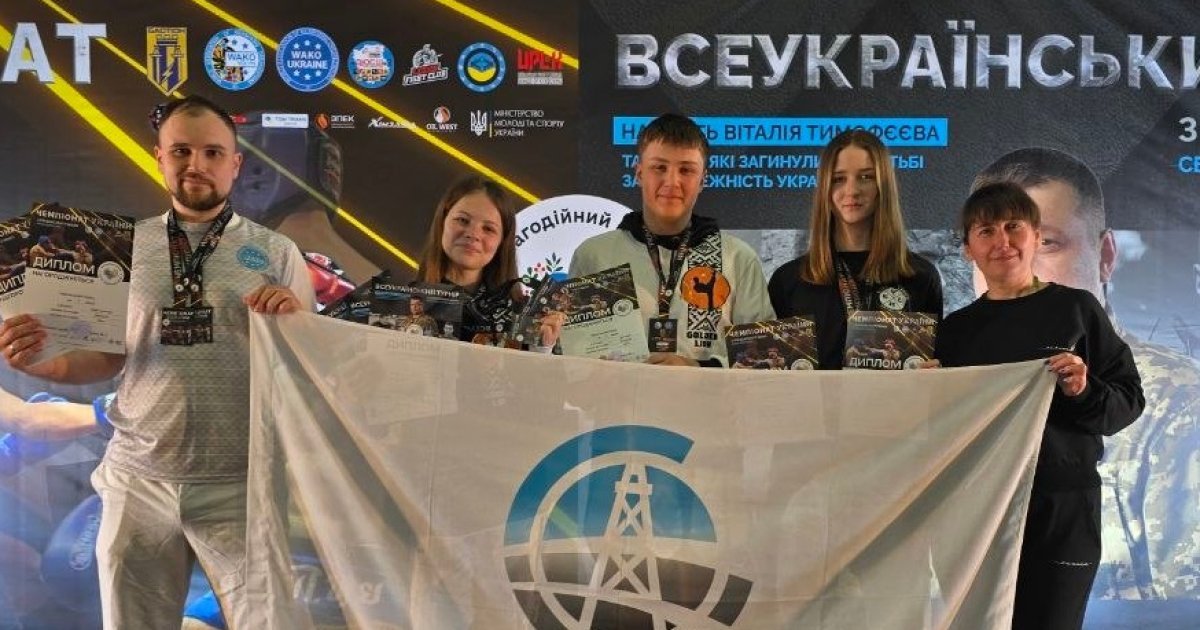 Львівські кікбоксери потрапили до п’ятірки лідерів на чемпіонаті України WAKO