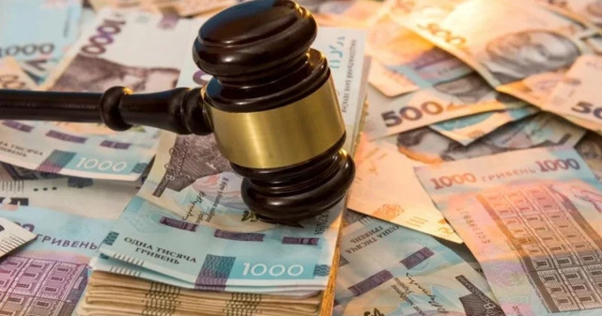 Львівську пенсіонерку оштрафували на 206 тисяч гривень за обіцянку вплинути на рішення МСЕК