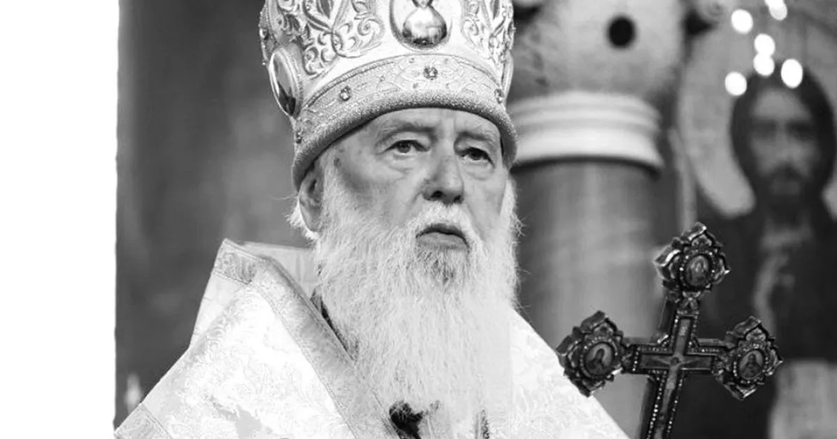 На 98-му році життя пішов з життя почесний патріарх ПЦУ Філарет
