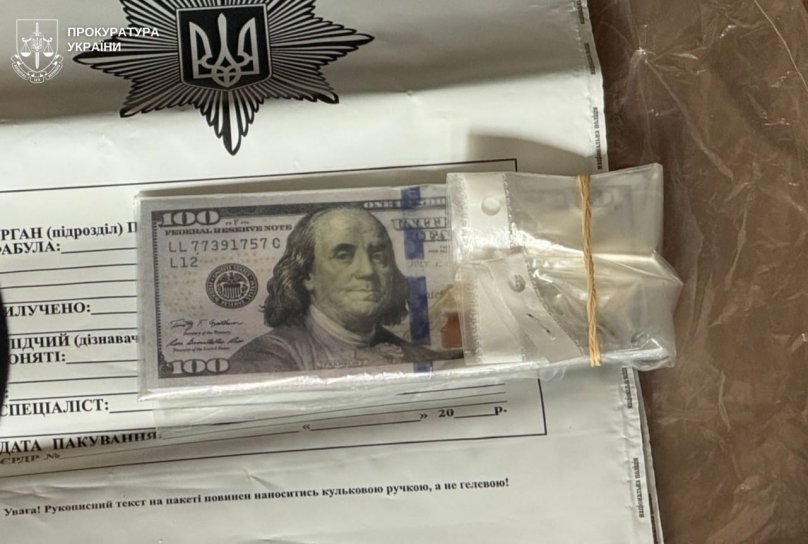 На Золочівщині викрили схему незаконного перетину кордону на квадроциклі