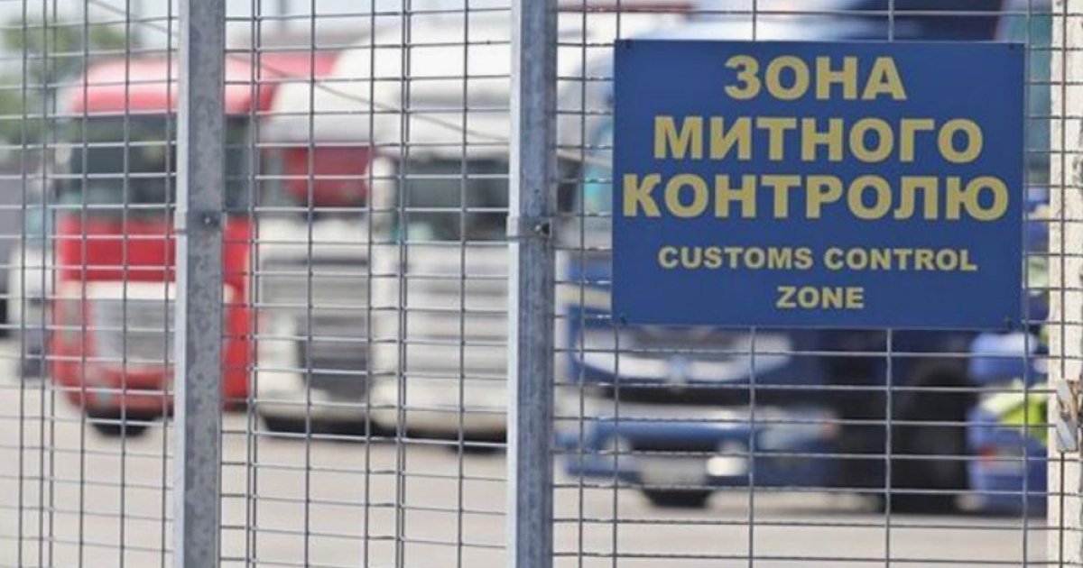 НАБУ розслідує можливі порушення у діях дев’ятьох львівських митників