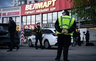 Підозри навколо теракту в Києві: дії поліції під питанням
