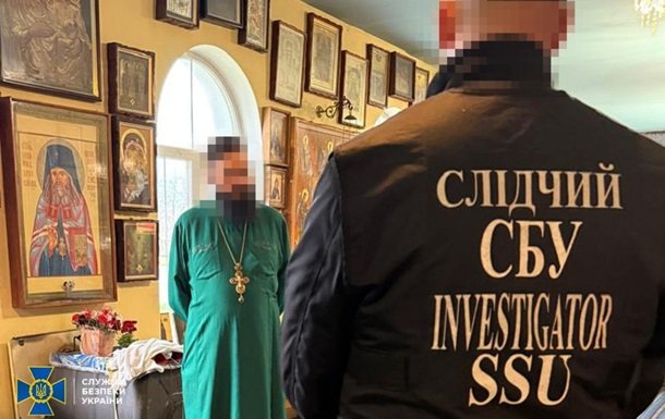 СБУ викрила мережу проросійських агітаторів разом з архімандритом УПЦ МП