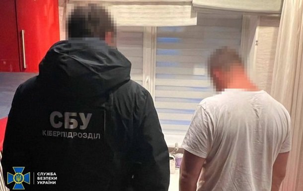 СБУ звинувачує полтавського депутата у приховуванні 340 мільйонів гривень у звітності