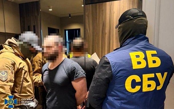 СБУ звинуватила 81 особу у шпигунстві та тероризмі