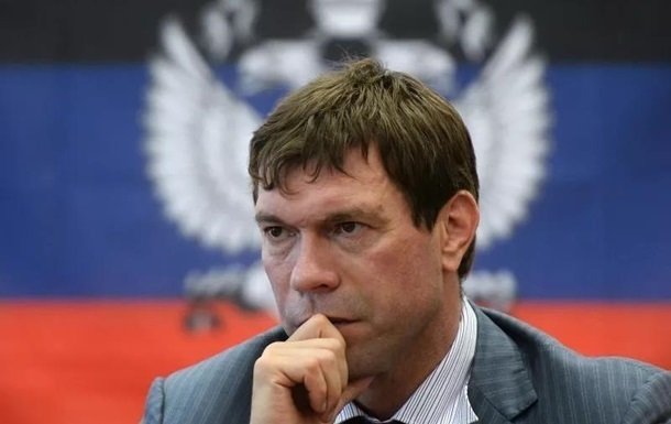 Суд передав активи Царьова у власність держави