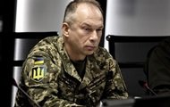 Сирський проаналізував перспективи ВСП