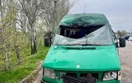 У Дніпропетровській області внаслідок російських обстрілів поранено п’ятьох осіб