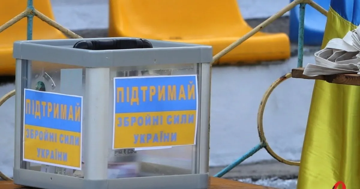 У Дрогобиччині засудили чоловіка за пограбування скриньки для пожертв на армію