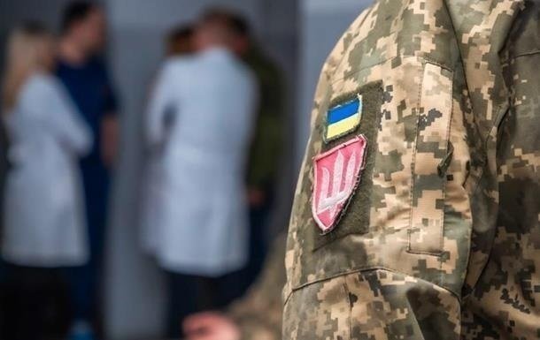 У Кривому Розі в центрі комплектування загинув чоловік
