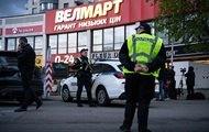 У Києві розпочато службове розслідування дій поліцейських після теракту