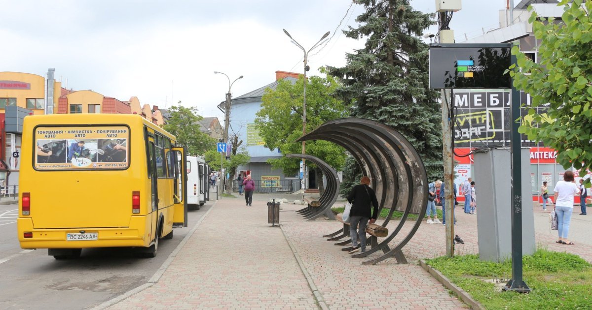 У Львівській області підняли вартість проїзду до 30 гривень
