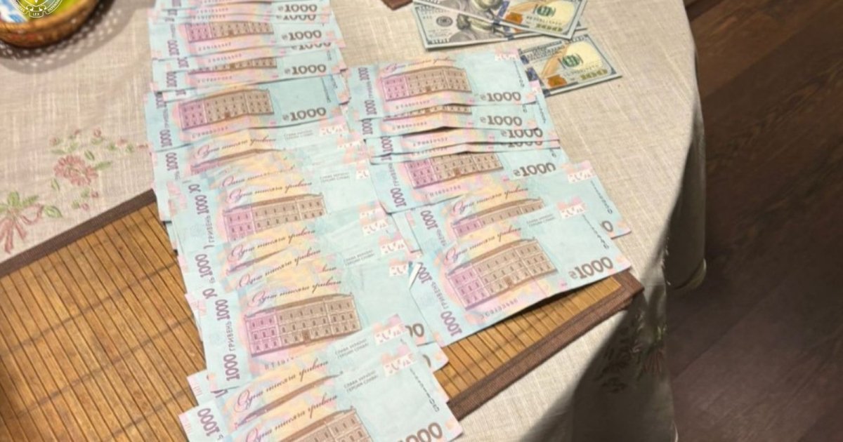 У Львові судять посадовицю “Центру пробації” за участь у корупційній схемі поборів з підлеглих