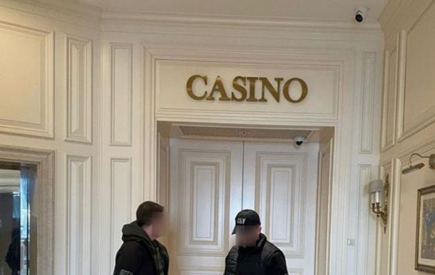 В Україні викрили казино, пов’язане з російськими структурами