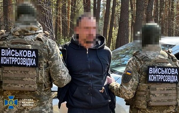 В Україні викрили працівника прикордонної служби, який співпрацював з ГРУ