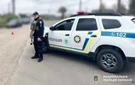Внаслідок вибуху поблизу Рівного постраждало вісім осіб.