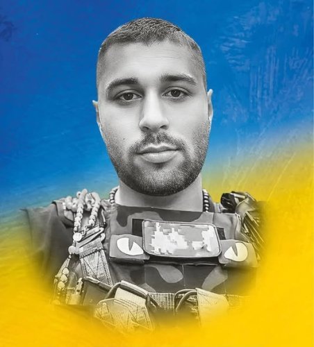 Воєнний захисник зі Стрийщини посмертно отримав державну нагороду