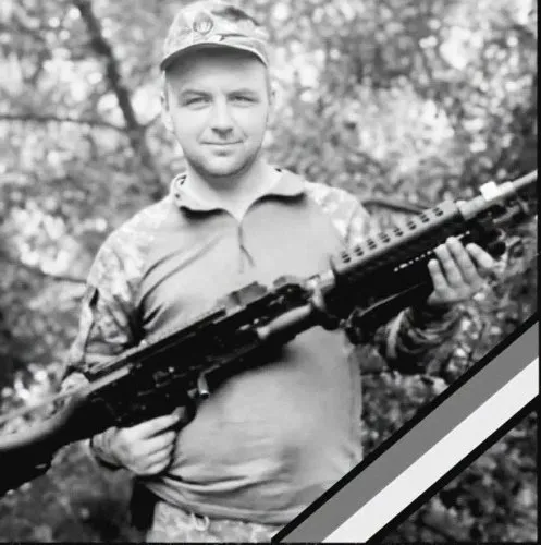 Воїна зі Стрийщини посмертно нагородили орденом "За мужність"