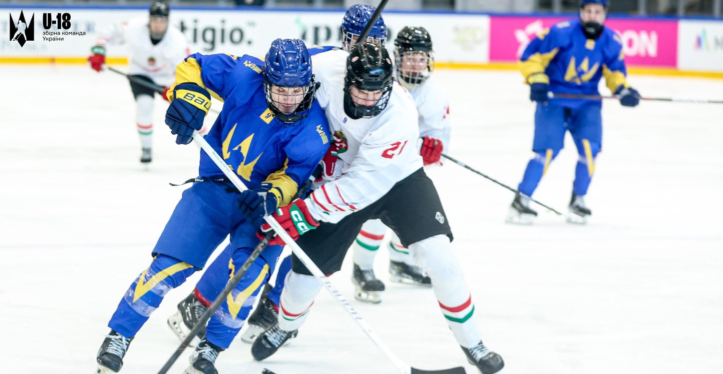Юнацька збірна України U18 зазнала першої поразки у Чемпіонаті світу, Дивізіон 1А