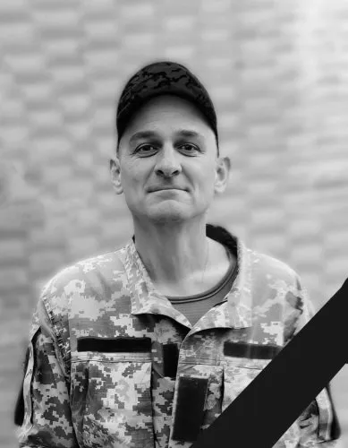 Захиснику зі Славської громади посмертно вручили орден “За мужність”