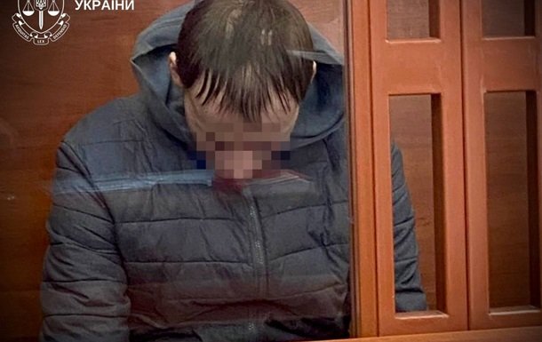 Жителя Київщини засудили до довічного ув’язнення за систематичне зґвалтування 8-річної племінниці