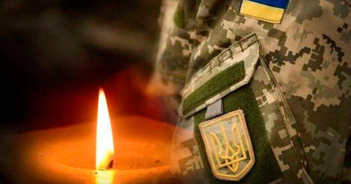 Львів попрощається з трьома захисниками 19 травня