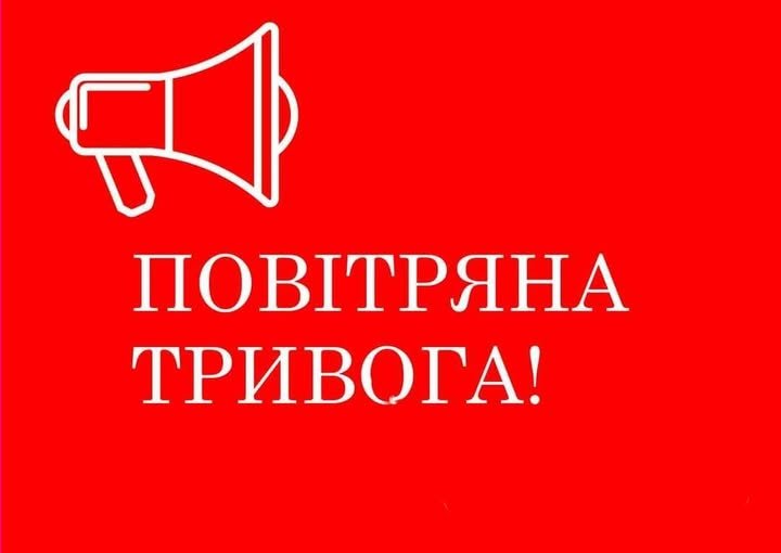 Уночі ворог завдав удару по Полтавщині: четверо загиблих, 31 поранений