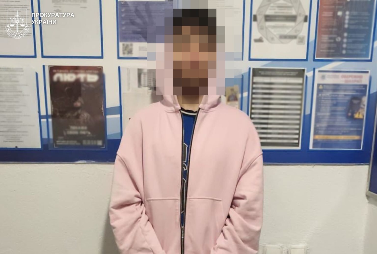 У Львові засудили чоловіка за зберігання психотропів з метою збуту