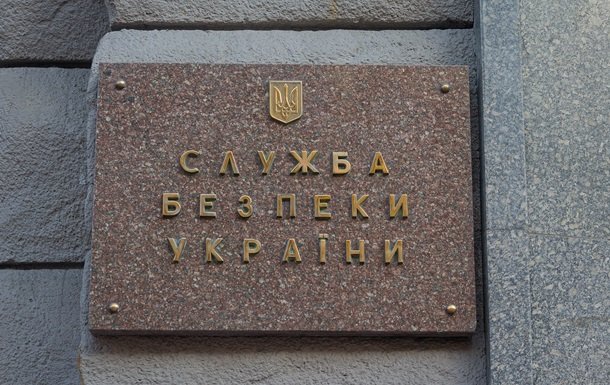 Агентів РФ, які вчиняли підпали та здали позиції ЗСУ, засудили до 15 років позбавлення волі