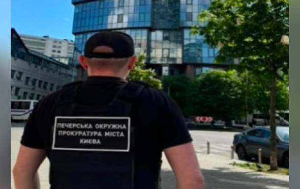АРМА отримала елітну квартиру нафтового бізнесмена з Росії в Києві