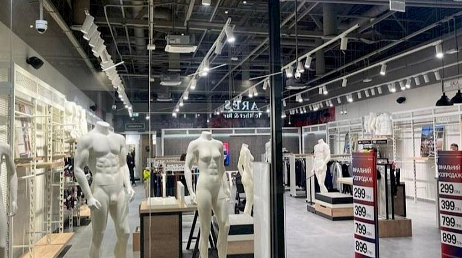 Асоціація ритейлерів роз'яснила причини масового закриття магазинів