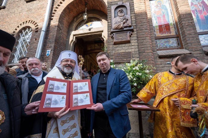 Блаженніший Святослав, Отець і Глава Української Греко-Католицької Церкви, святкує день народження