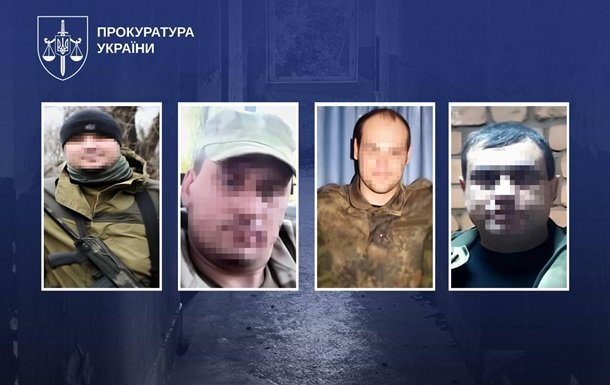 Чотирьом підозрюваним у катуванні та зґвалтуванні волонтерки висунули обвинувачення