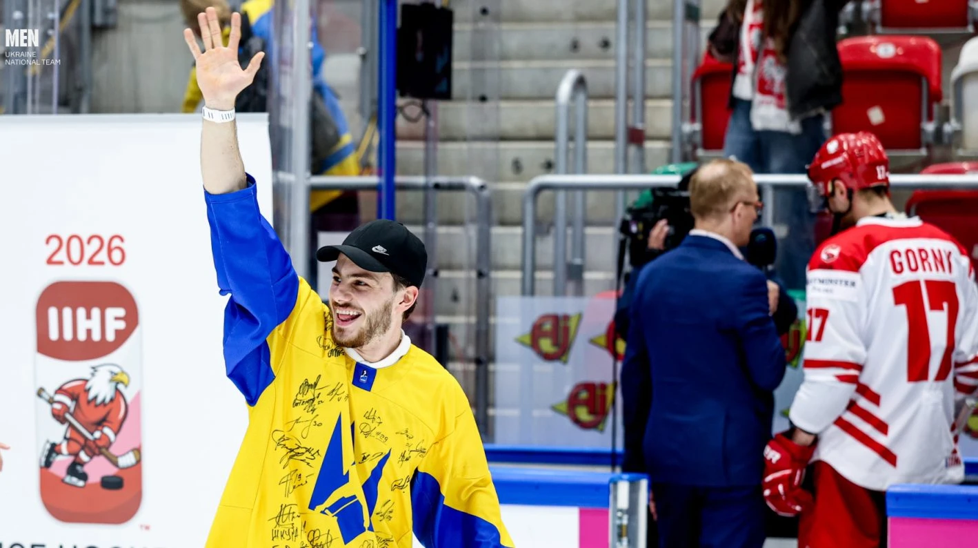 Дахновський поділився планами щодо підготовки до чемпіонату світу 2027 року в Німеччині