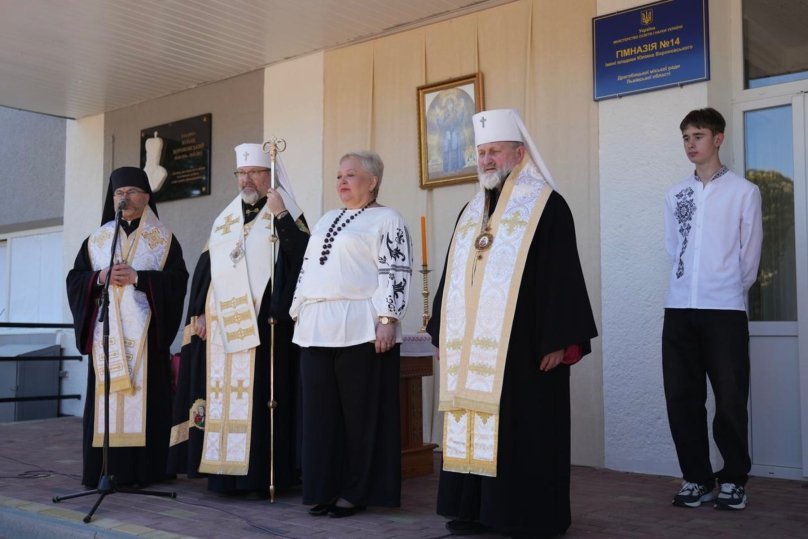 Дрогобицька гімназія отримала ім'я єпископа УГКЦ Юліана Вороновського