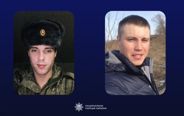 Двох російських військових підозрюють у вбивствах мирних мешканців Бучі
