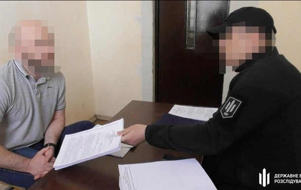 Екссуддю Тандира підозрюють у шахрайстві з житлом
