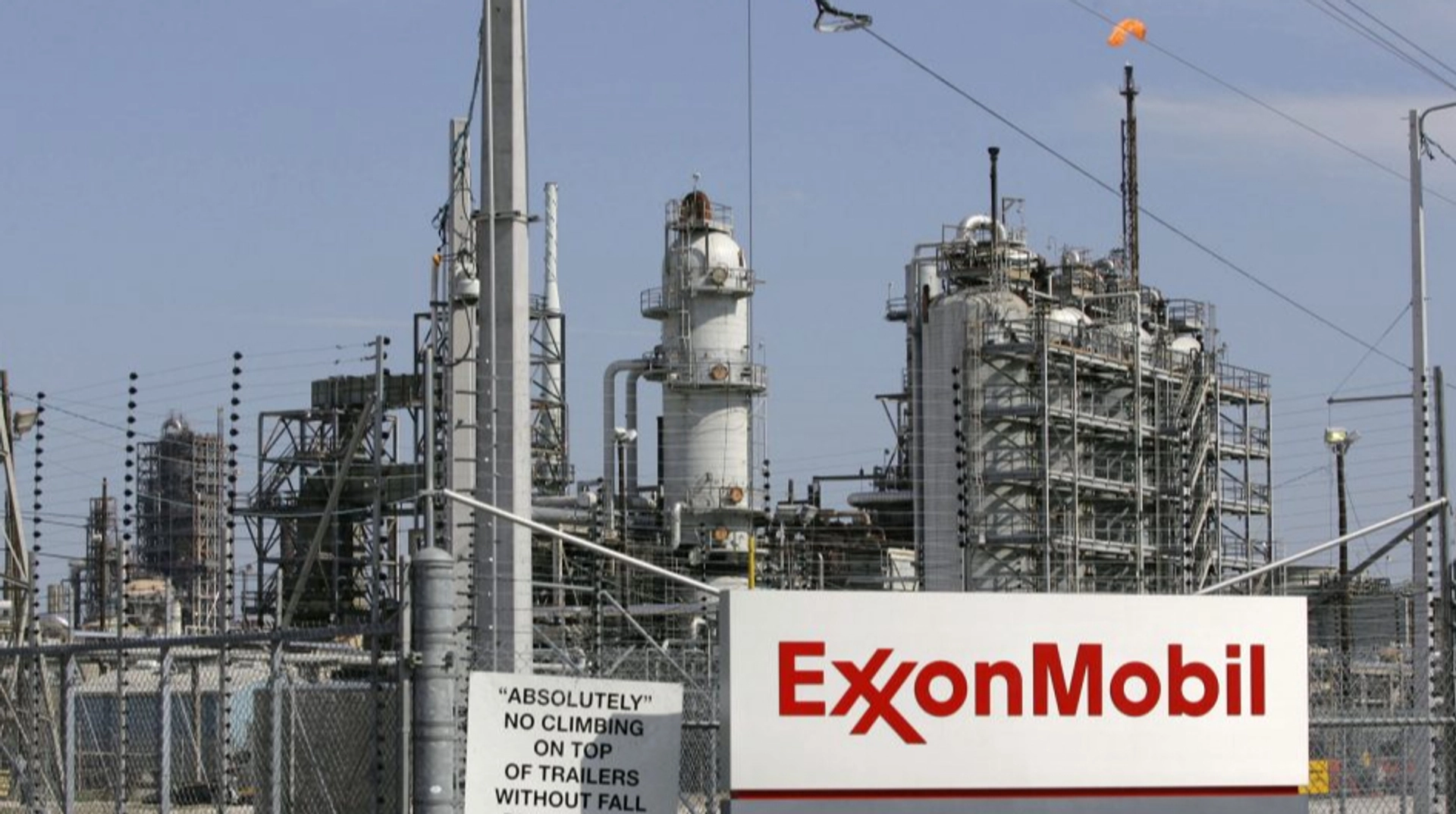ExxonMobil відновлює видобуток нафти у Венесуелі після 20-річної паузи