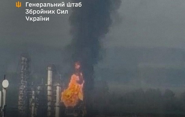 Генеральний штаб підтвердив ураження нафтопереробного заводу в Кстово