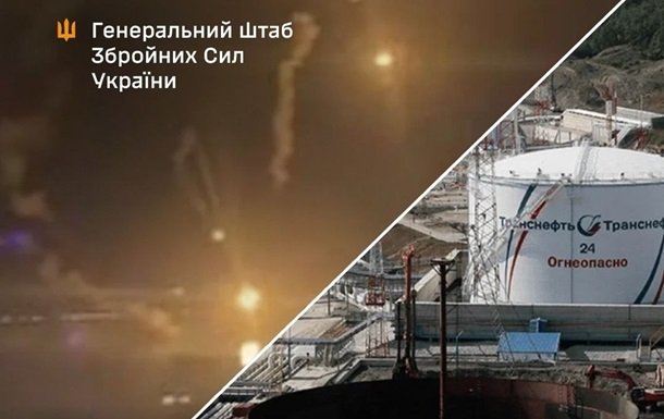 Генеральний штаб повідомив про удари по стратегічних об'єктах Росії