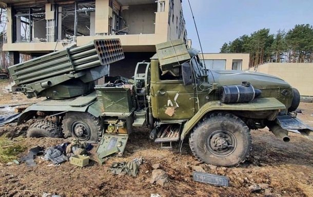 Генеральний штаб України оприлюднив дані про втрати російських військ станом на 29 травня