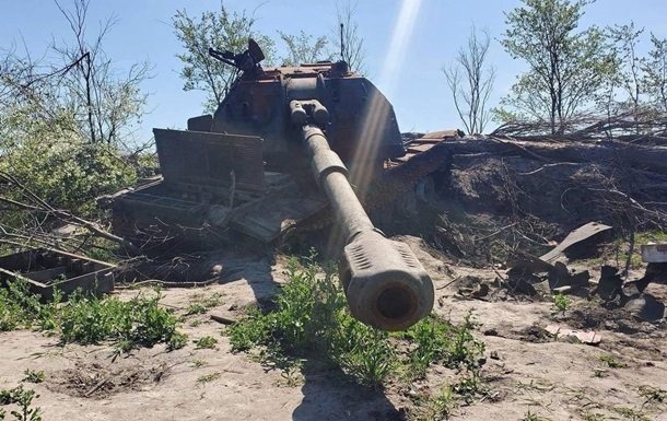 Генштаб України оприлюднив дані про втрати російських військ за останню добу