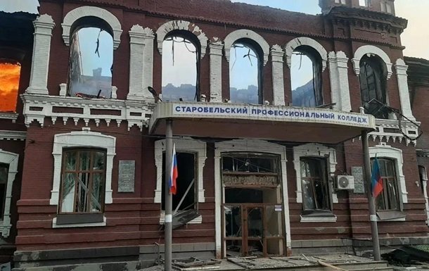 Генштаб ЗСУ завдав удару по Старобільську у відповідь на дії Путіна