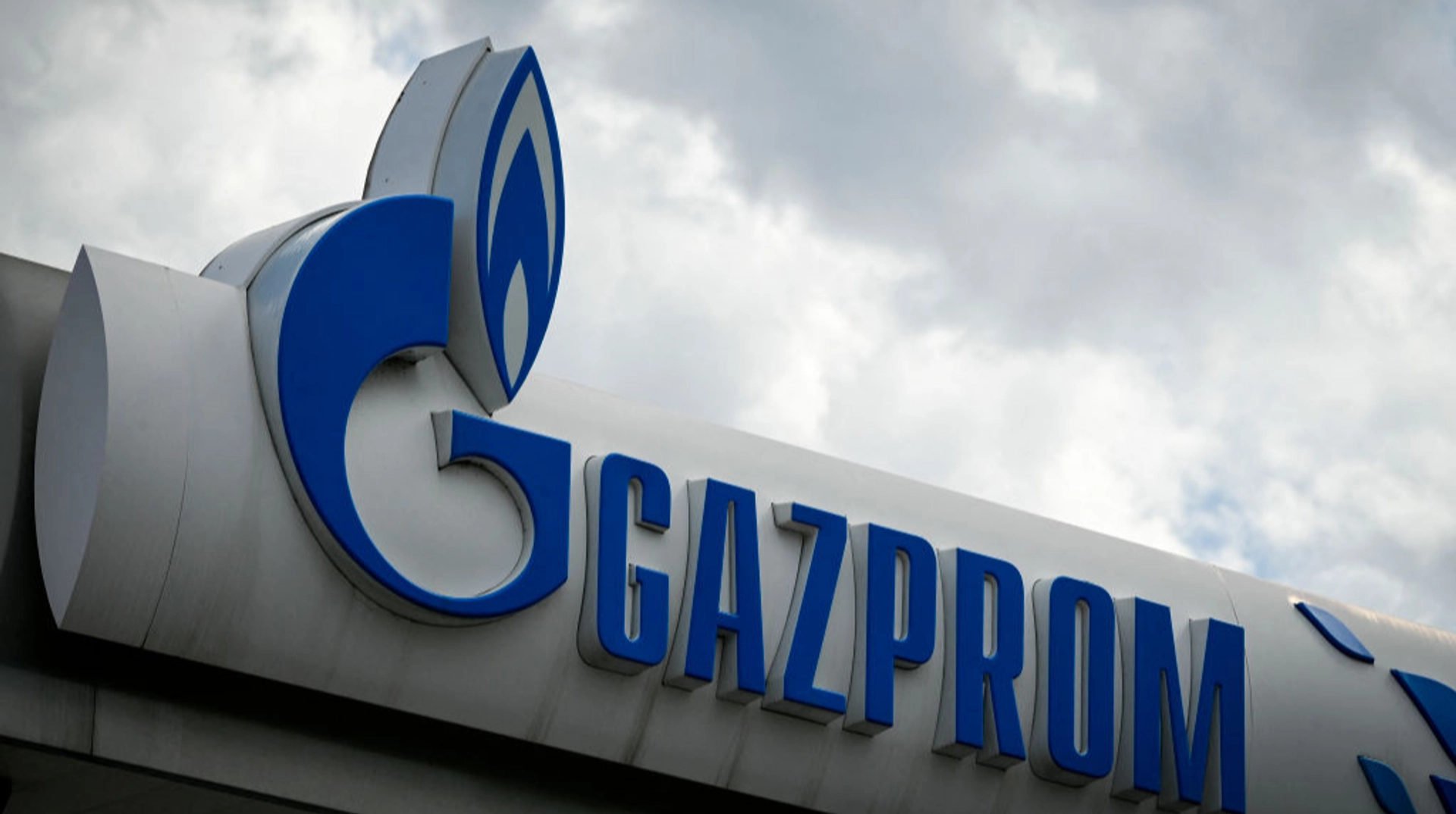 Казахстан відмовився стягувати $1,4 мільярда з "Газпрому" на користь "Нафтогазу"