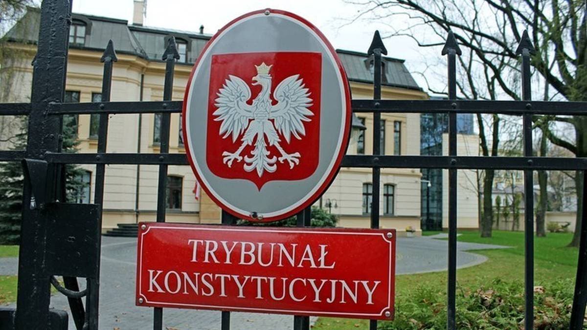 Конституційний суд Польщі не визнав рішення Європейського суду з прав людини щодо статусу суддів